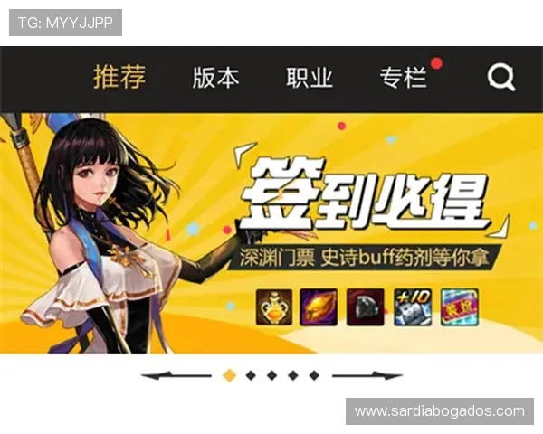 国际真人app游戏最新玩法介绍与攻略，助你轻松赢取丰厚奖励