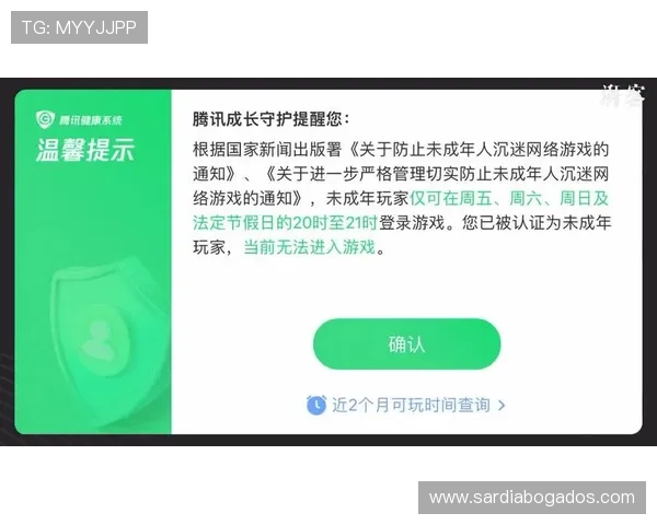 提升游戏公平性与安全性：AG视讯智能体在防作弊中的关键作用与实践